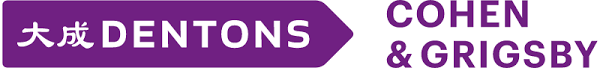 Dentons Cohen & Grigsby Logo